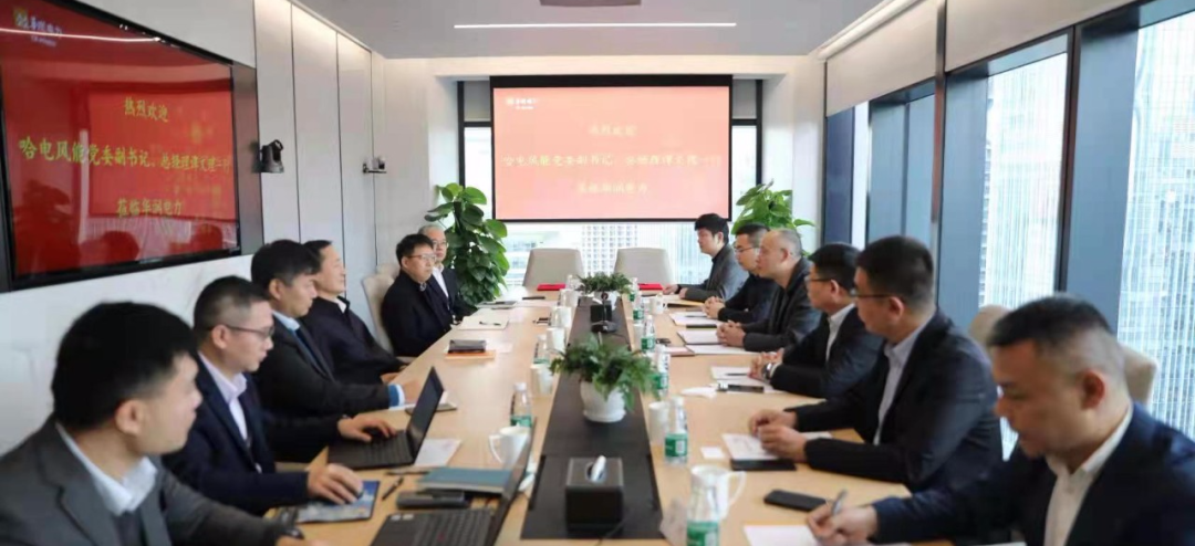 8188cc威尼斯(中国)有限公司官网