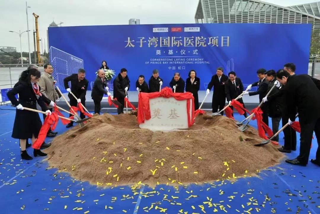 8188cc威尼斯(中国)有限公司官网