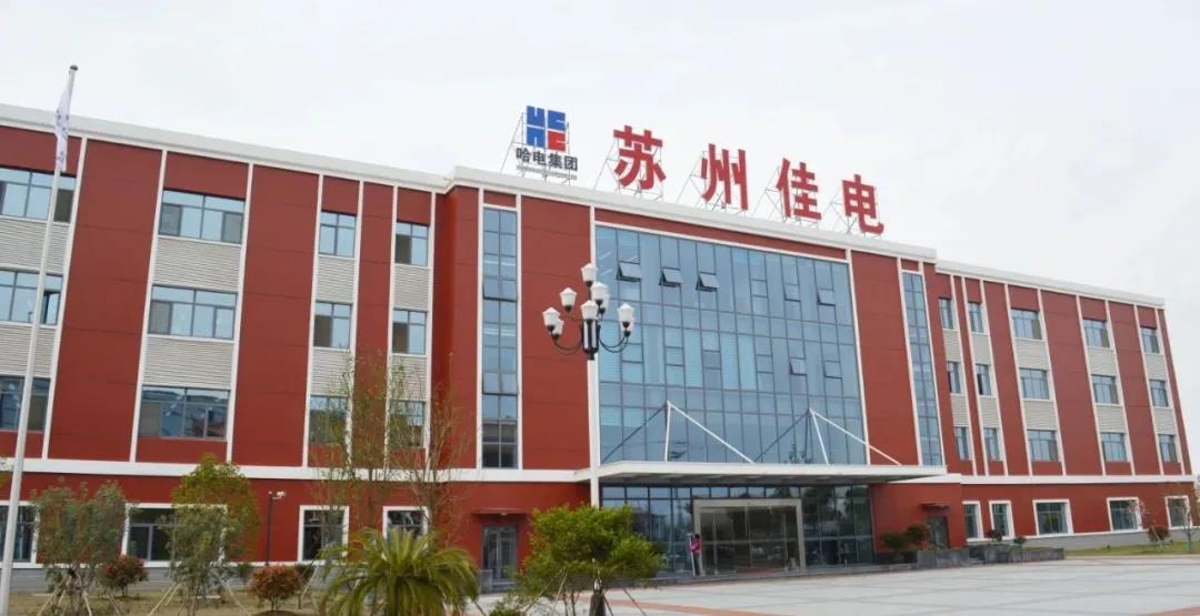 8188cc威尼斯(中国)有限公司官网