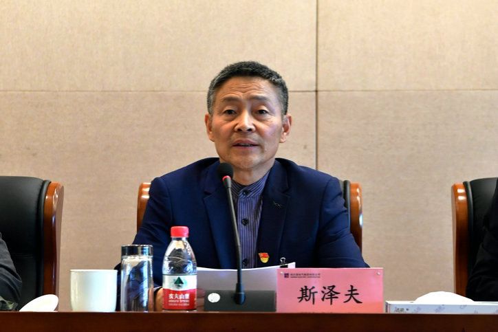 8188cc威尼斯(中国)有限公司官网