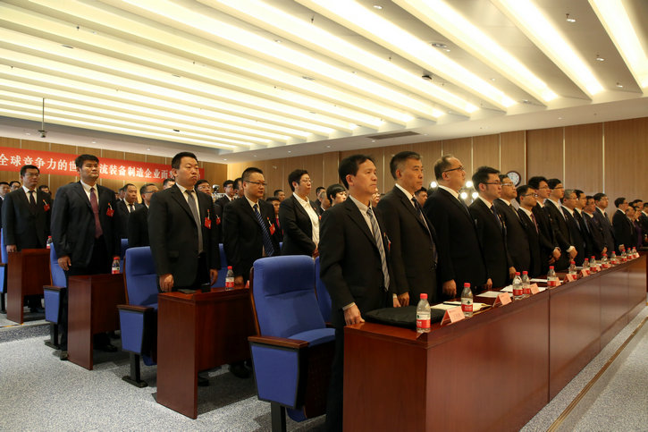 8188cc威尼斯(中国)有限公司官网