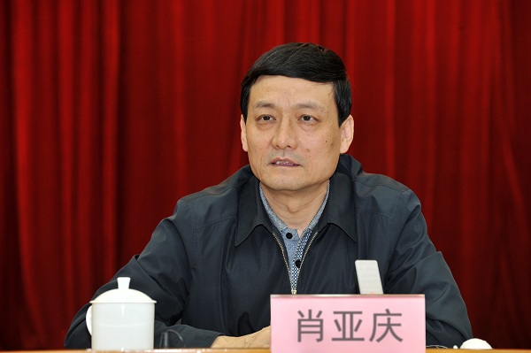 8188cc威尼斯(中国)有限公司官网