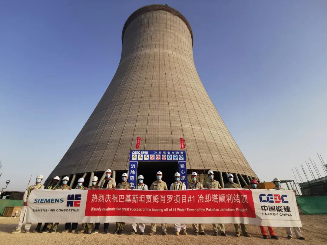 8188cc威尼斯(中国)有限公司官网