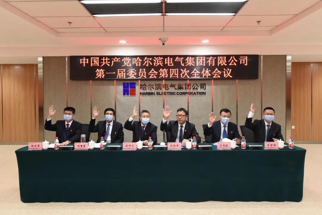 8188cc威尼斯(中国)有限公司官网