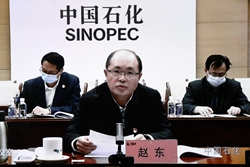 8188cc威尼斯(中国)有限公司官网