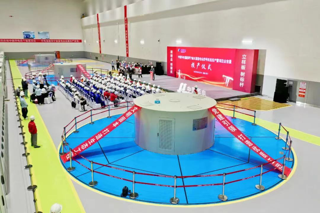 8188cc威尼斯(中国)有限公司官网