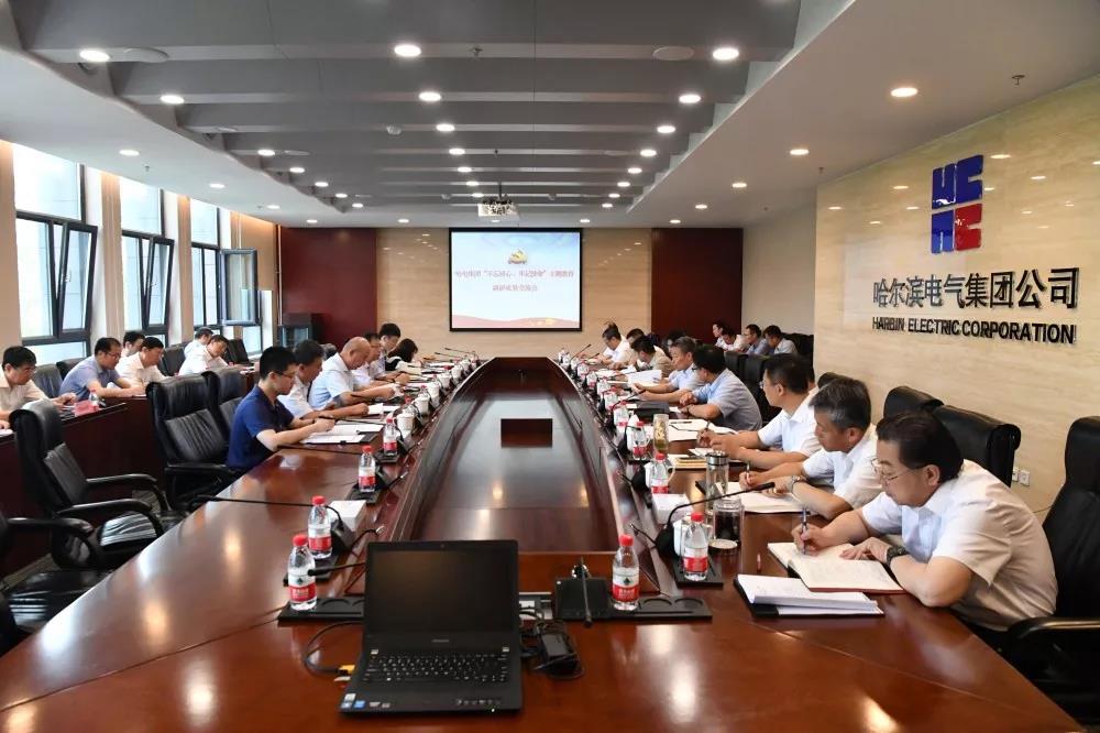 8188cc威尼斯(中国)有限公司官网