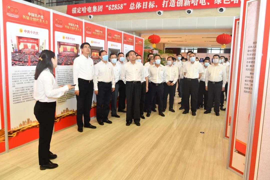 8188cc威尼斯(中国)有限公司官网