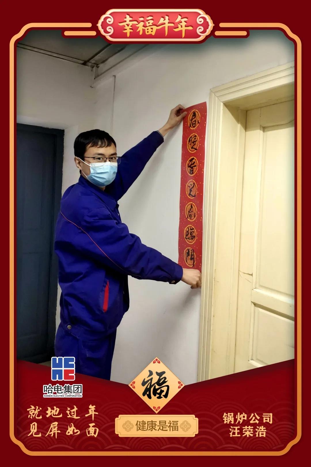 8188cc威尼斯(中国)有限公司官网