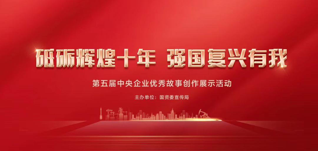 8188cc威尼斯(中国)有限公司官网