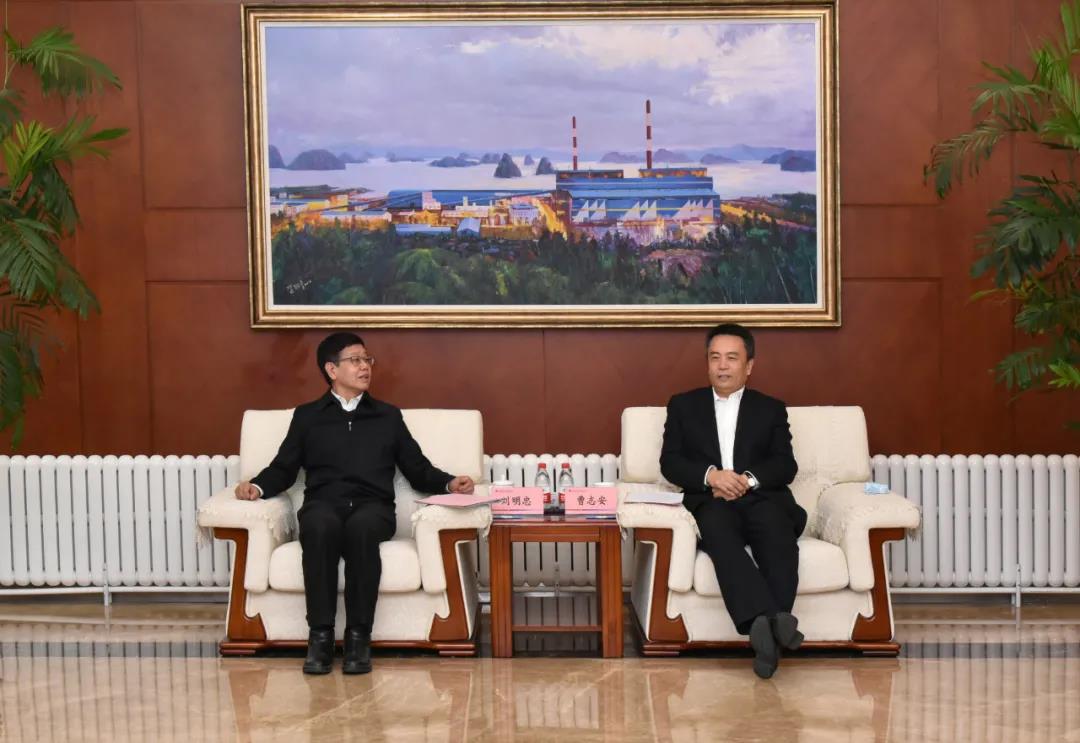 8188cc威尼斯(中国)有限公司官网