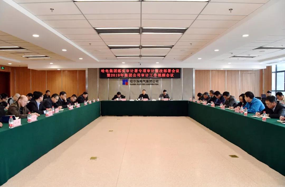 8188cc威尼斯(中国)有限公司官网