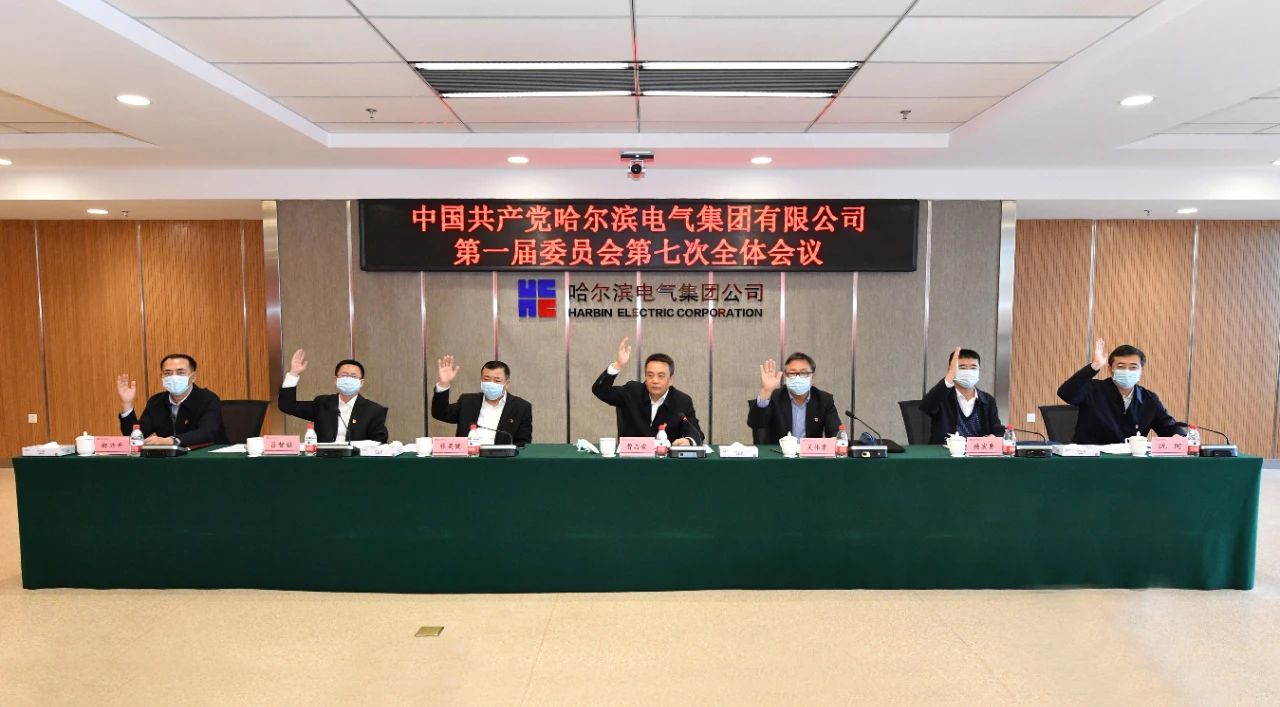 8188cc威尼斯(中国)有限公司官网