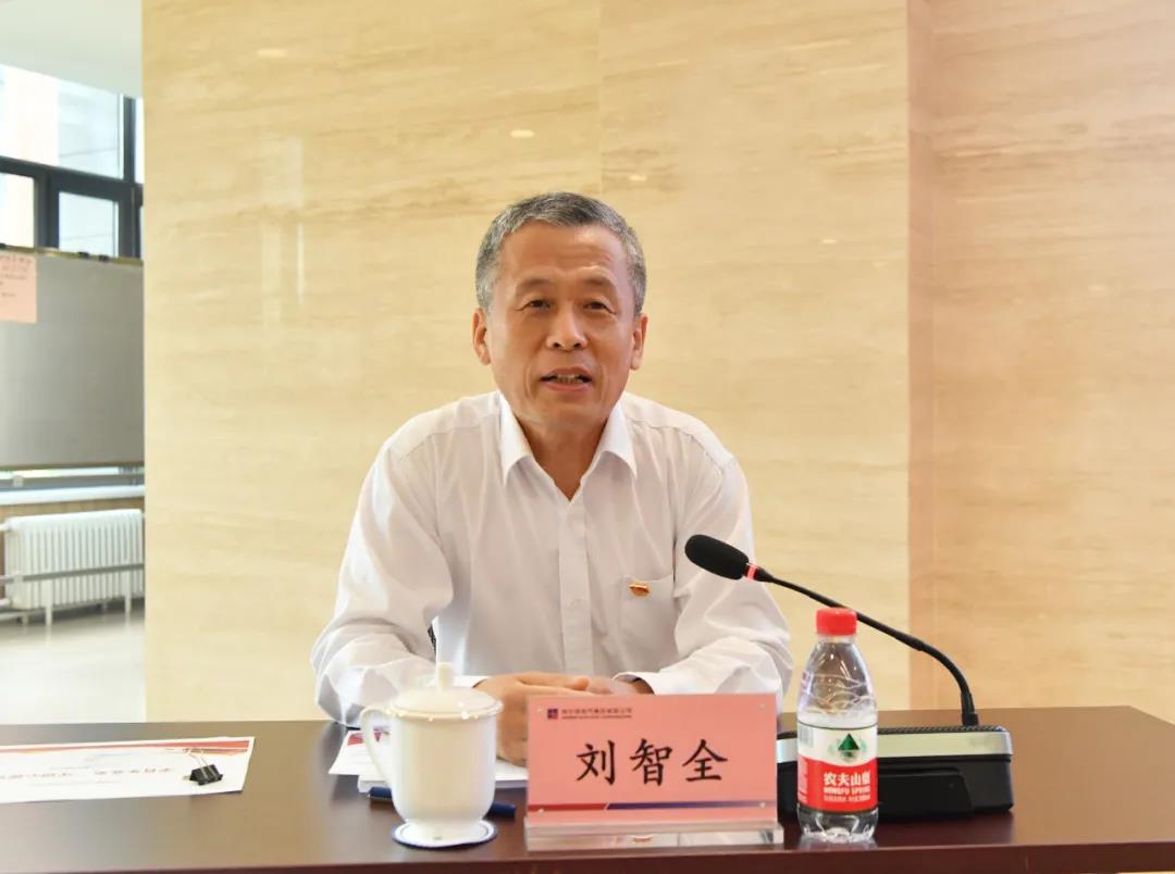 8188cc威尼斯(中国)有限公司官网