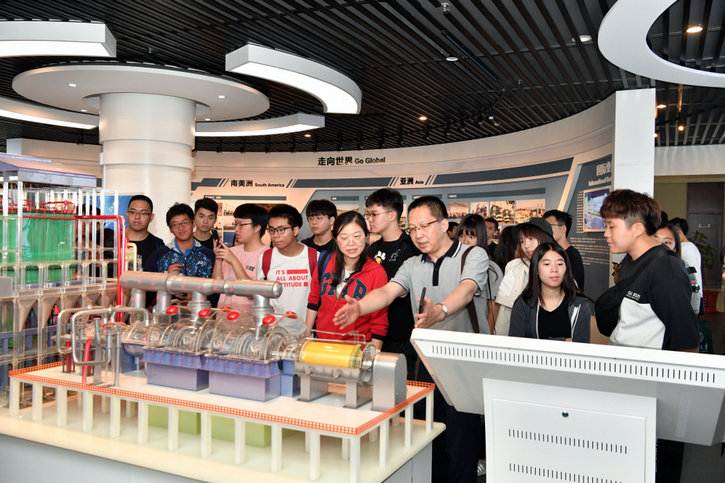 8188cc威尼斯(中国)有限公司官网