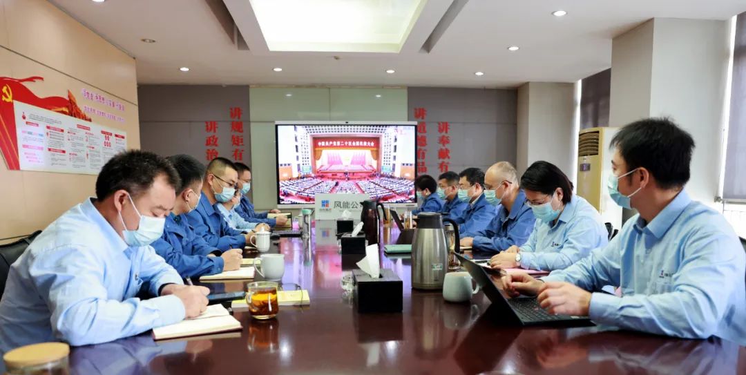 8188cc威尼斯(中国)有限公司官网