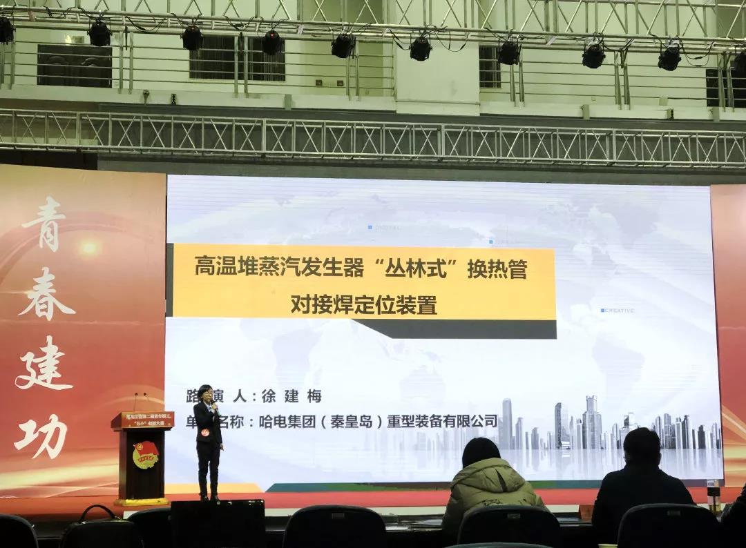 8188cc威尼斯(中国)有限公司官网