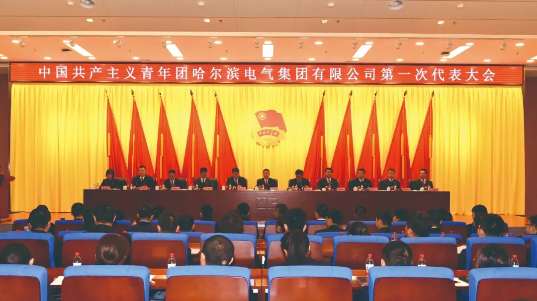 8188cc威尼斯(中国)有限公司官网