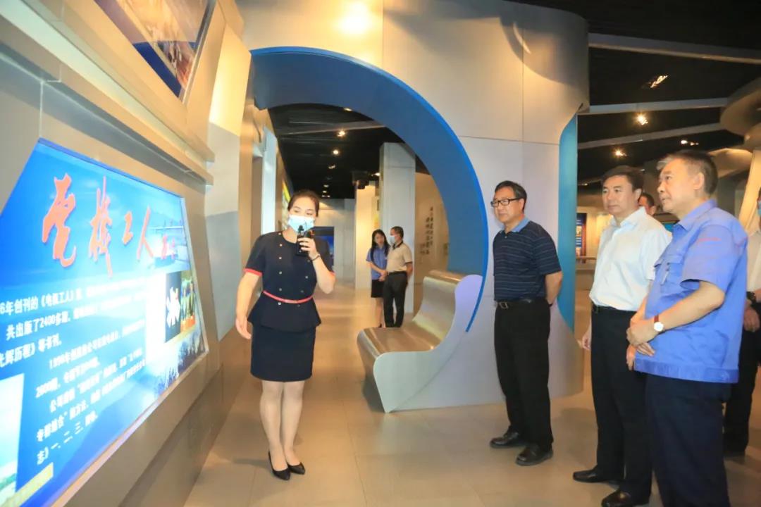 8188cc威尼斯(中国)有限公司官网