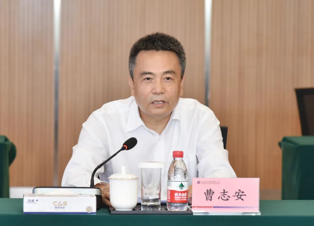 8188cc威尼斯(中国)有限公司官网