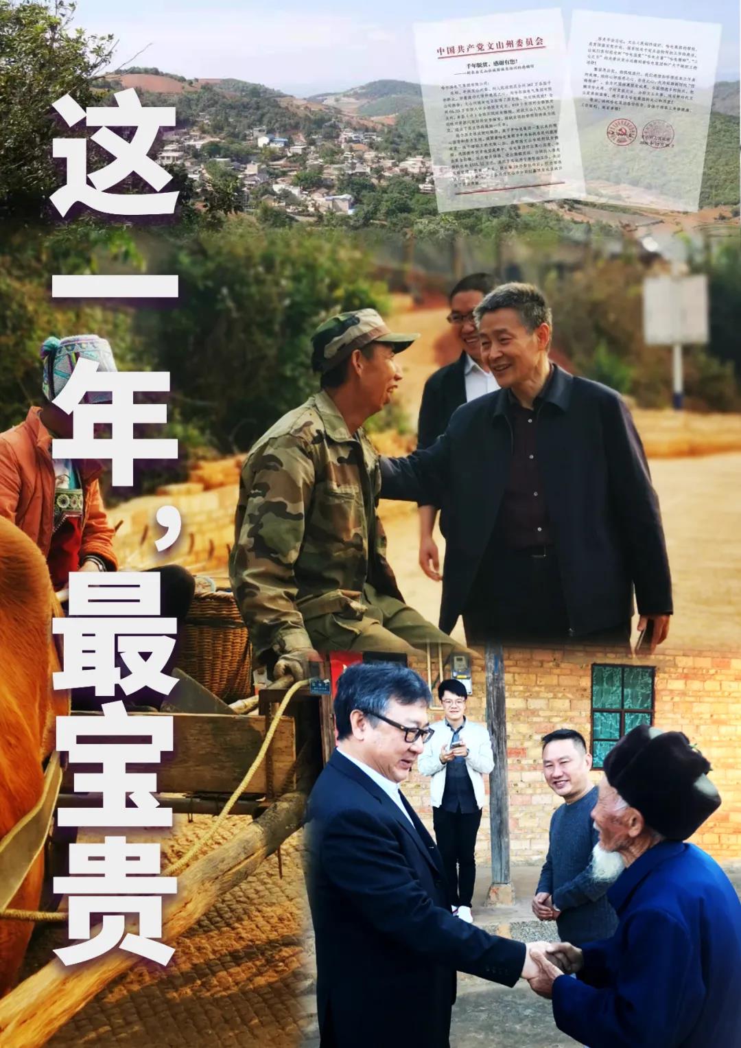 8188cc威尼斯(中国)有限公司官网