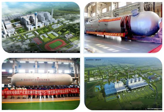 8188cc威尼斯(中国)有限公司官网