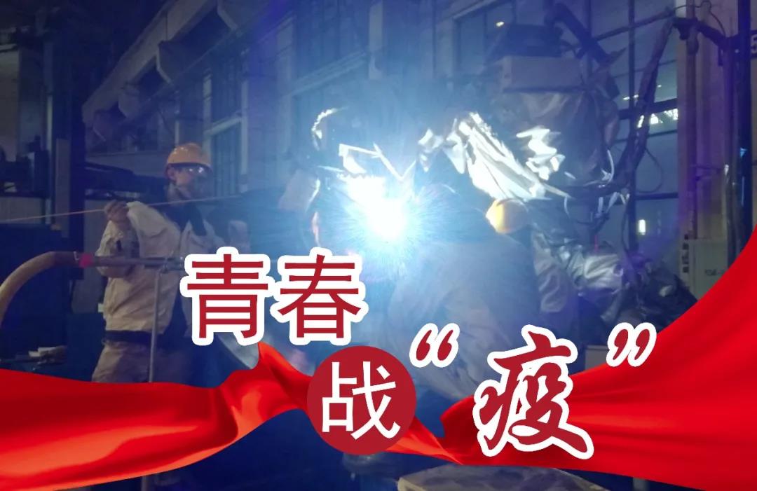 8188cc威尼斯(中国)有限公司官网