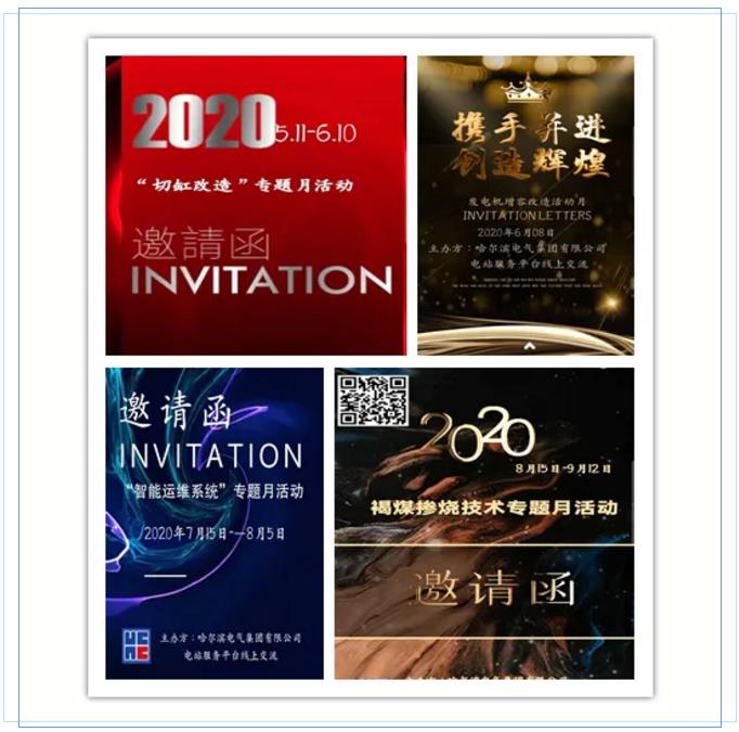 8188cc威尼斯(中国)有限公司官网