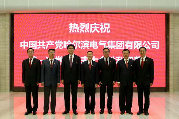 8188cc威尼斯(中国)有限公司官网