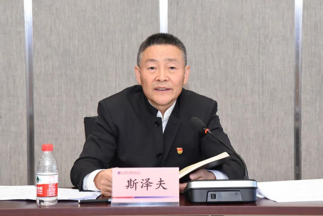 8188cc威尼斯(中国)有限公司官网