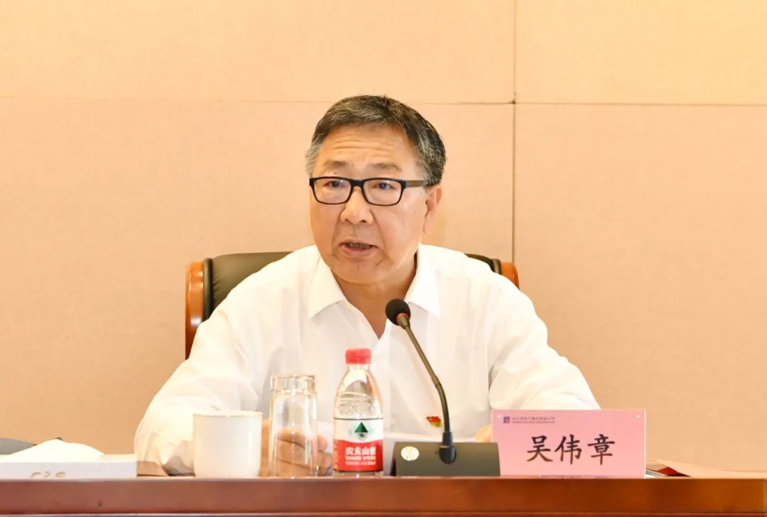 8188cc威尼斯(中国)有限公司官网