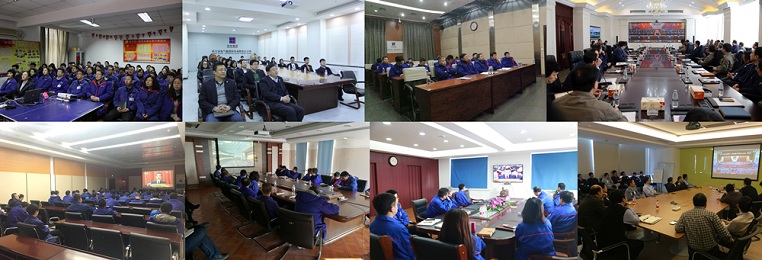 8188cc威尼斯(中国)有限公司官网