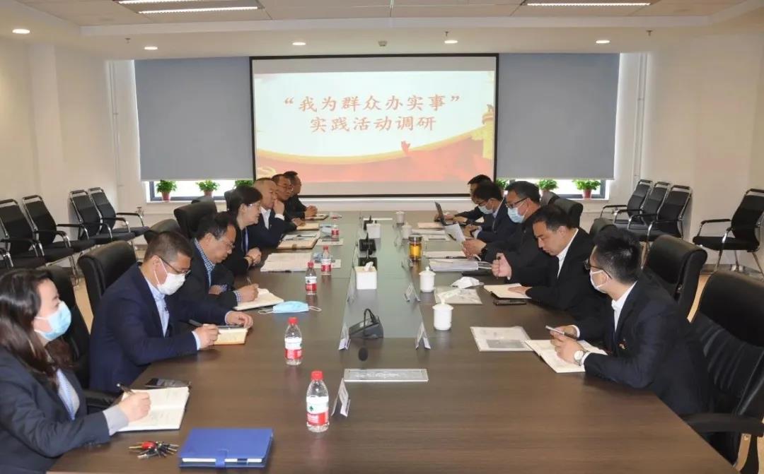 8188cc威尼斯(中国)有限公司官网