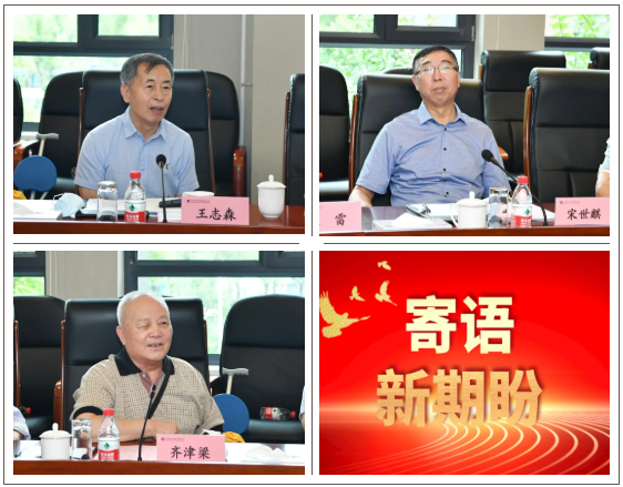 8188cc威尼斯(中国)有限公司官网