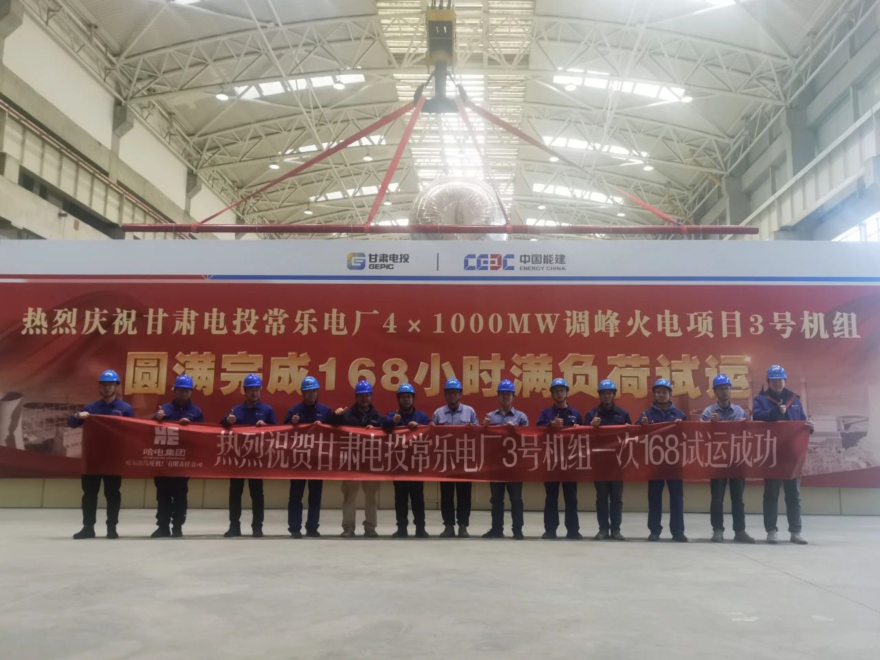 8188cc威尼斯(中国)有限公司官网