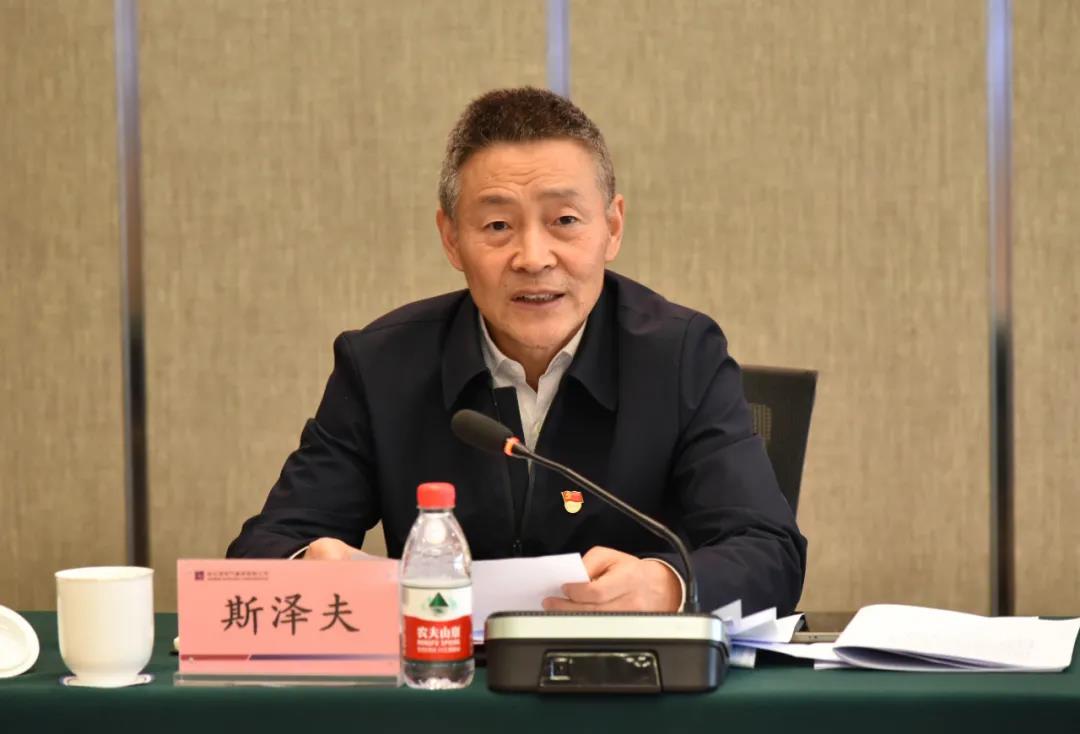 8188cc威尼斯(中国)有限公司官网