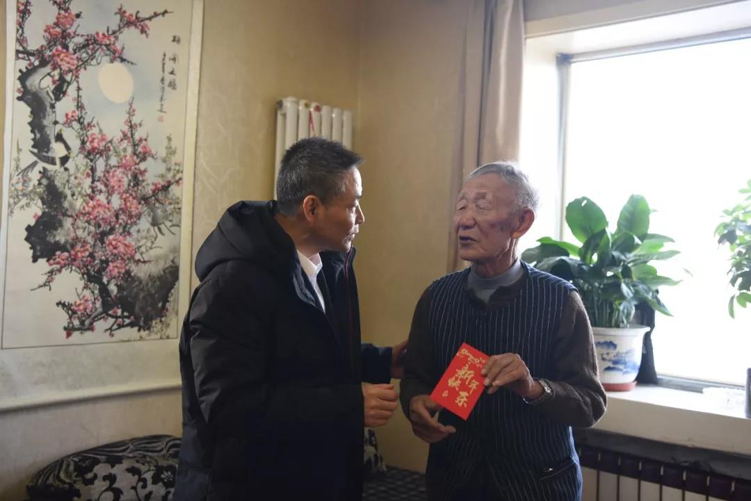 8188cc威尼斯(中国)有限公司官网