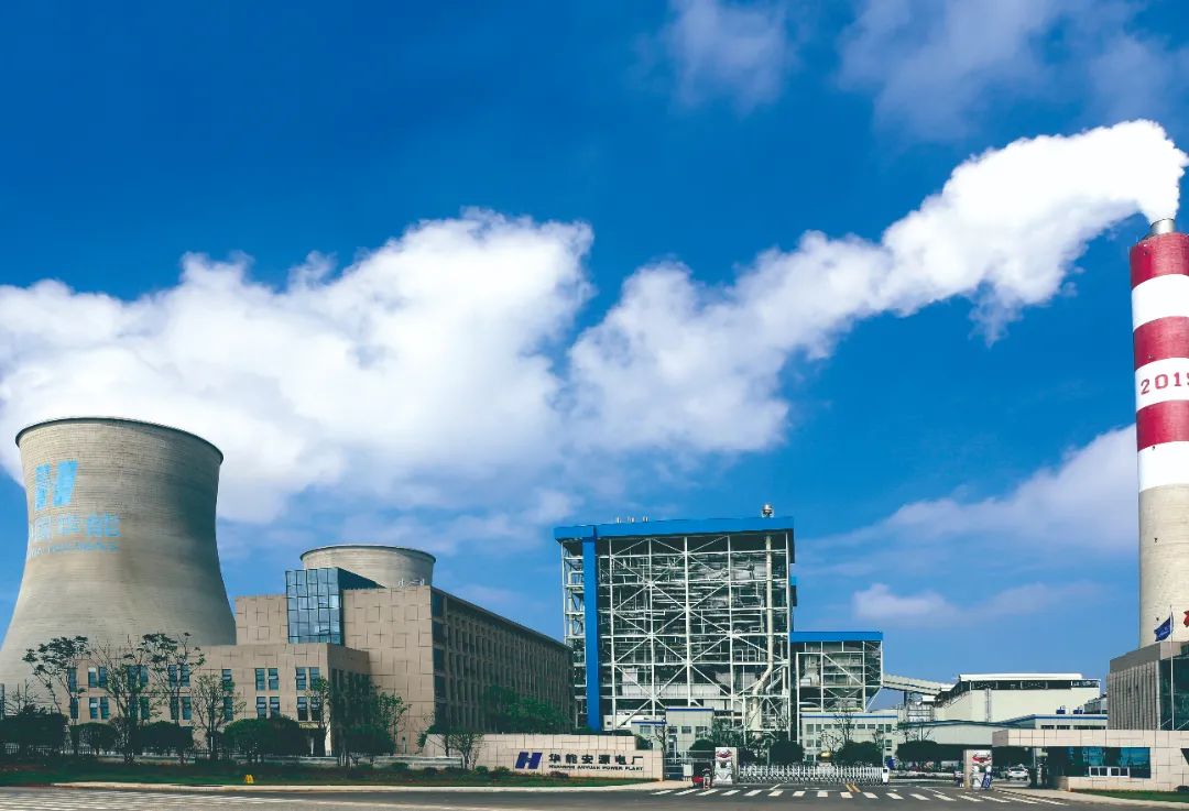 8188cc威尼斯(中国)有限公司官网