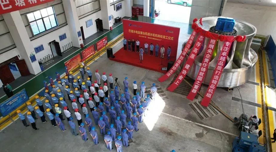 8188cc威尼斯(中国)有限公司官网