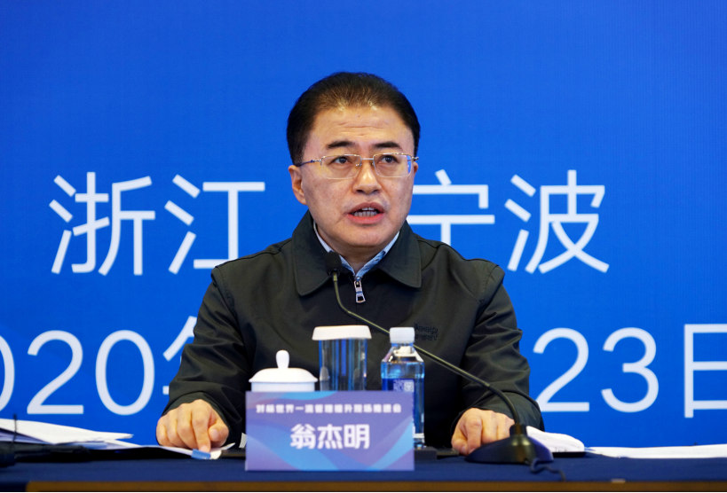 8188cc威尼斯(中国)有限公司官网