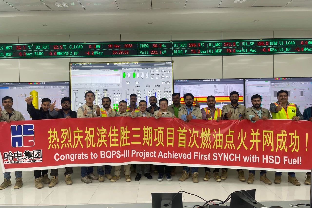 8188cc威尼斯(中国)有限公司官网