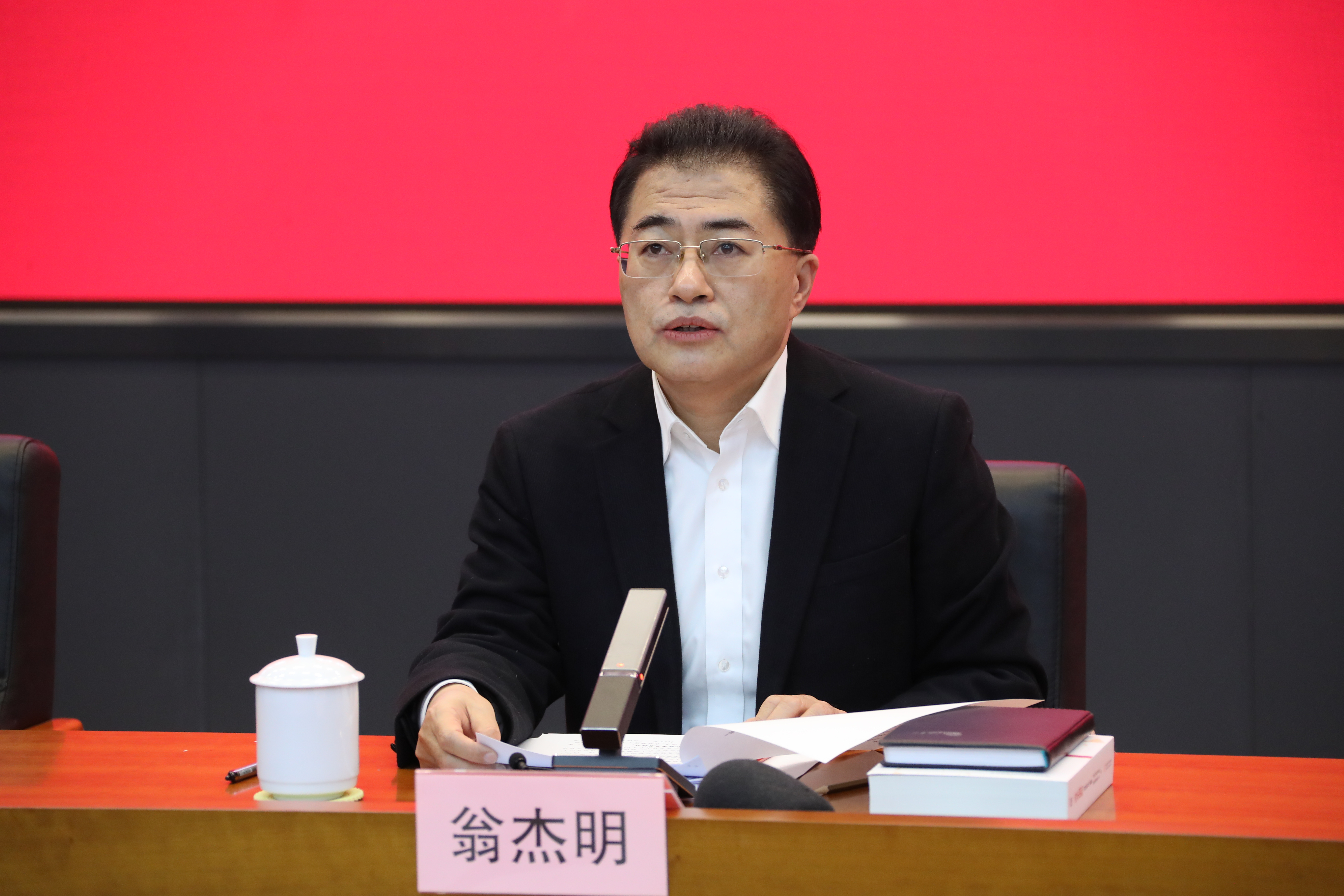 翁杰明、国资、国企、央企、国资委、副主任、企业刷新、新闻宣传