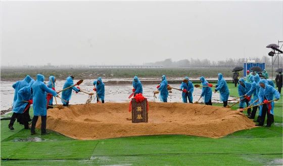 8188cc威尼斯(中国)有限公司官网