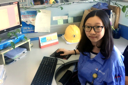 8188cc威尼斯(中国)有限公司官网