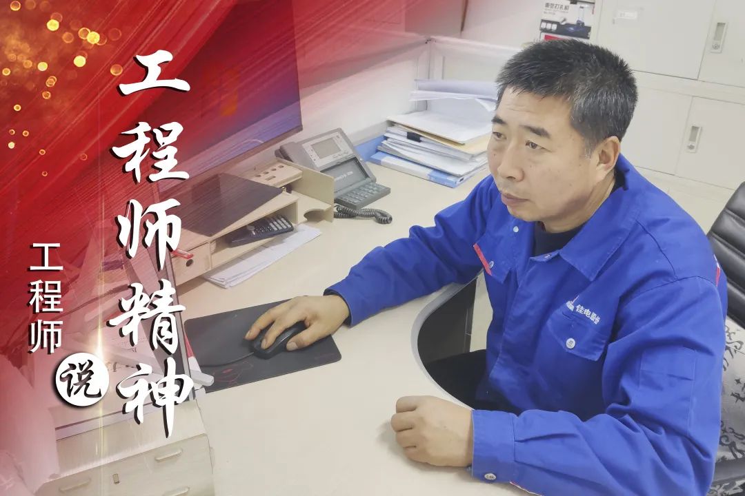 8188cc威尼斯(中国)有限公司官网