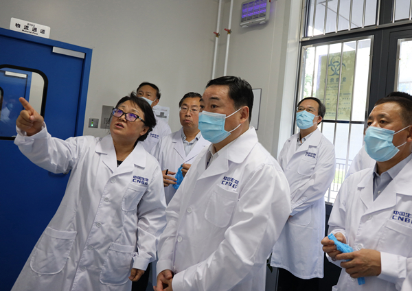 8188cc威尼斯(中国)有限公司官网