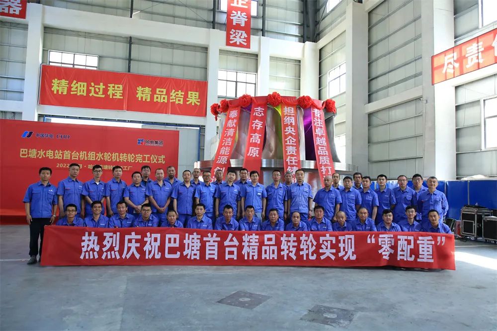 8188cc威尼斯(中国)有限公司官网