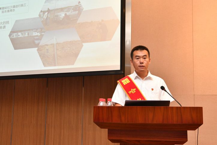 8188cc威尼斯(中国)有限公司官网