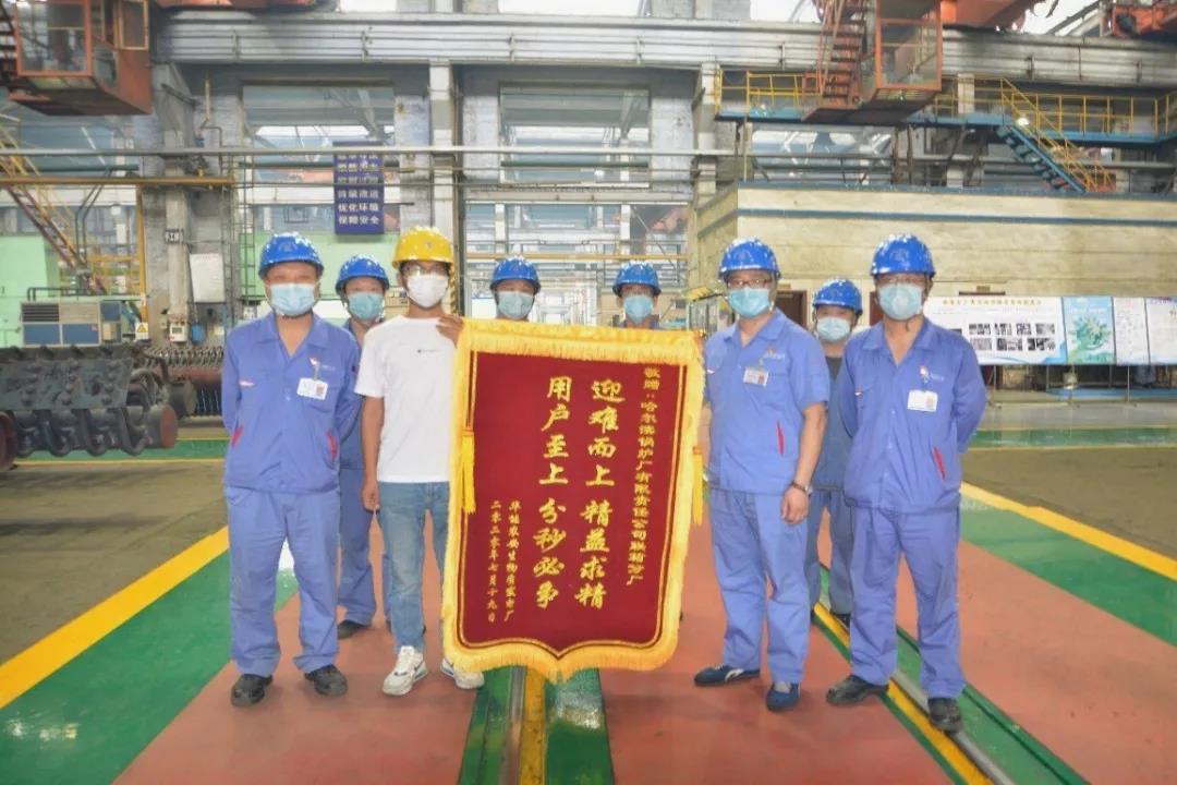 8188cc威尼斯(中国)有限公司官网