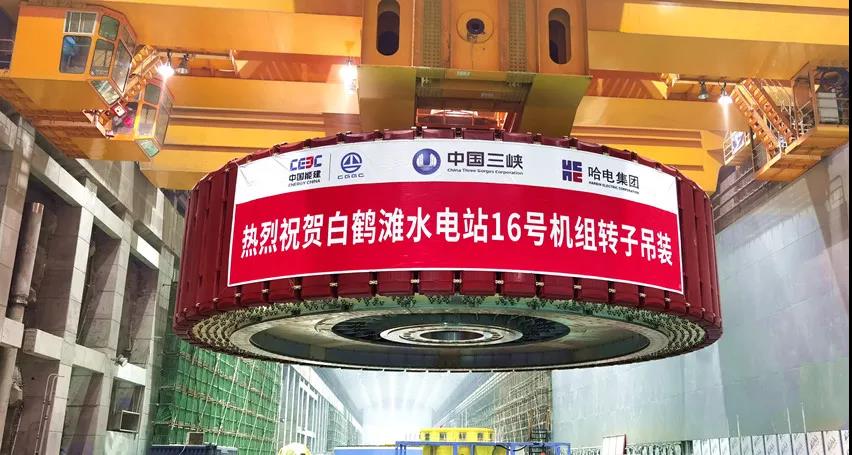 8188cc威尼斯(中国)有限公司官网